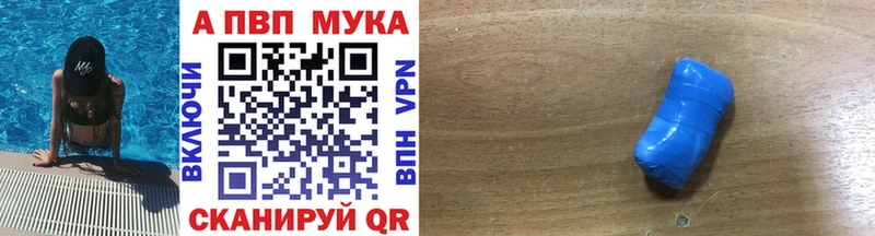 Виды наркоты Лебедянь MDMA Меф ГАШИШ COCAIN
