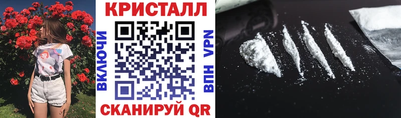 дарнет шоп  Лебедянь  Амфетамин Premium 