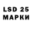 МДМА crystal Mark Polyakov