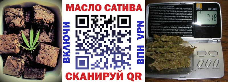 Canna-Cookies конопля  Лебедянь 