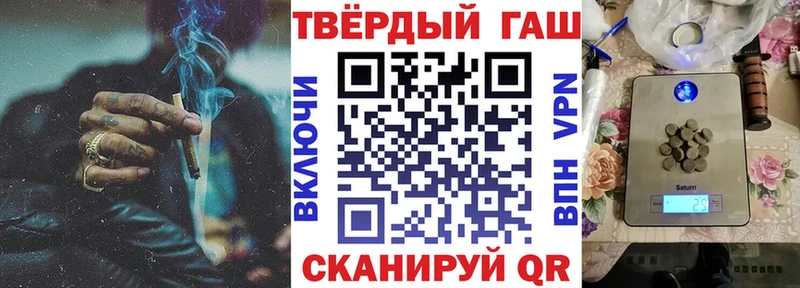 omg зеркало  Лебедянь  ГАШИШ AMNESIA HAZE 
