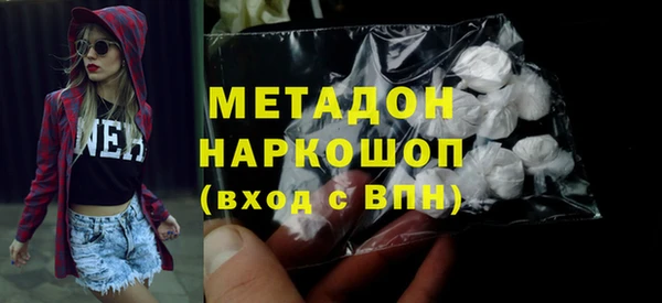 меф Арсеньев
