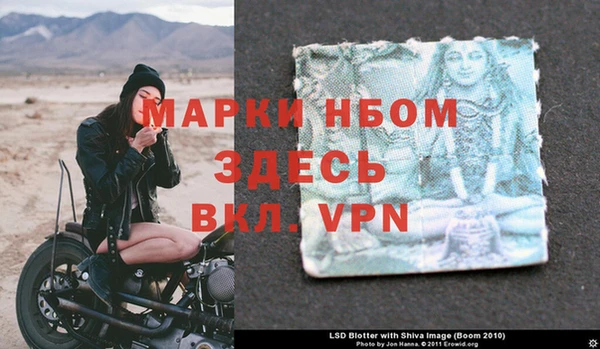 меф Арсеньев