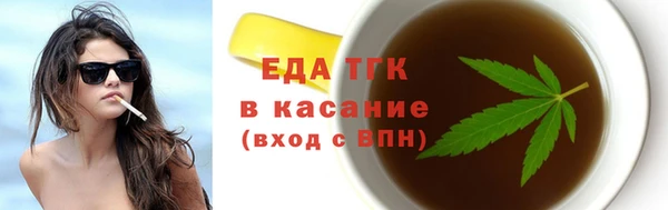 меф Арсеньев