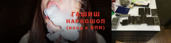 меф Арсеньев