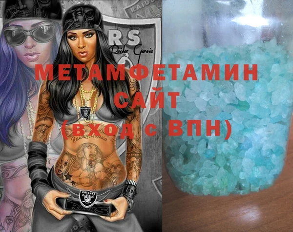 меф Арсеньев