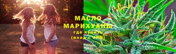 меф Арсеньев