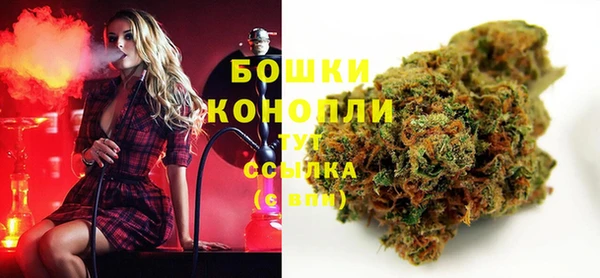 альфа пвп VHQ Армянск