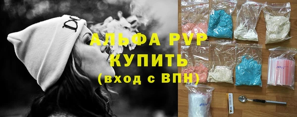меф Арсеньев