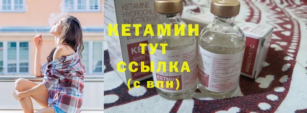 меф Арсеньев